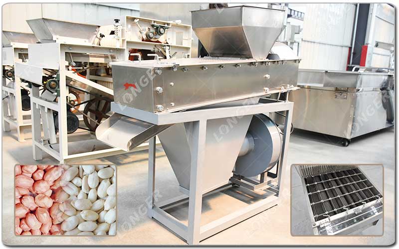 Mesin Pengupas Kacang Tanah Kering.jpg