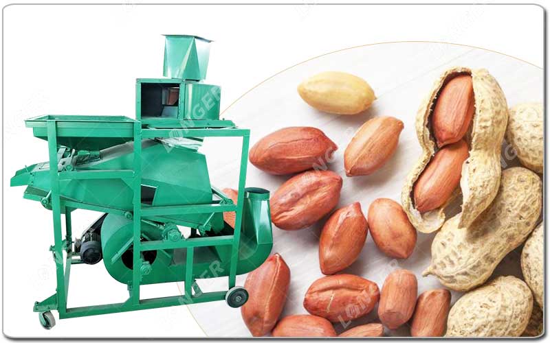 Mesin Penghilang Batu Kacang.jpg