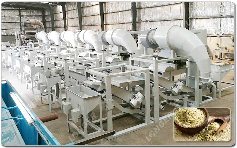 Mesin Pemisah Biji Rami Otomatis.jpg