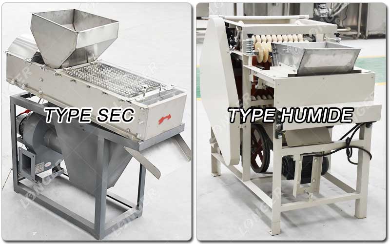 Dua Jenis Mesin Pengupas Kacang Tanah.jpg Dua Jenis Mesin Pengupas Kacang Tanah.jpg