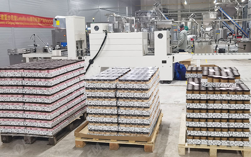 Area selesai dengan mentega bunga matahari di factory.jpg