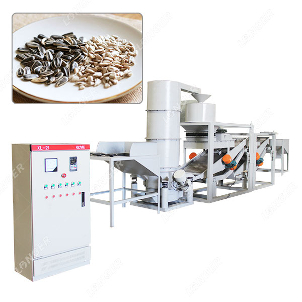 Mesin Pengupas Biji Bunga Matahari.jpg