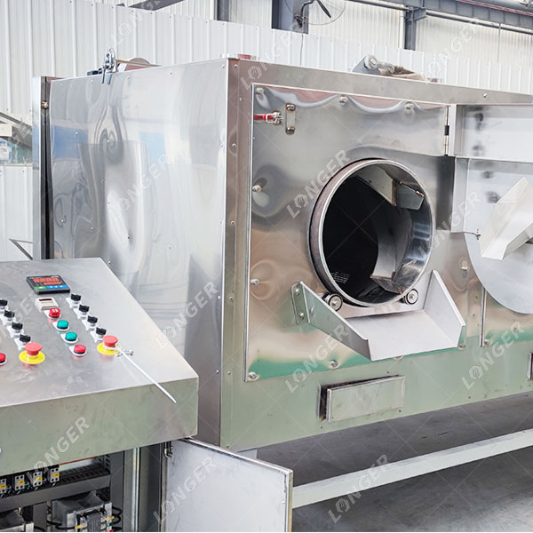 Pemanggang Almond.jpg