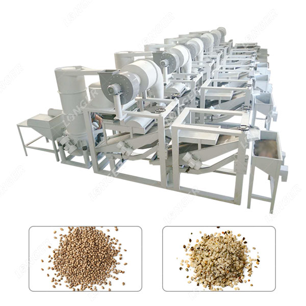 Mesin Pemisah Biji Rami, Pemilah Biji Ganja