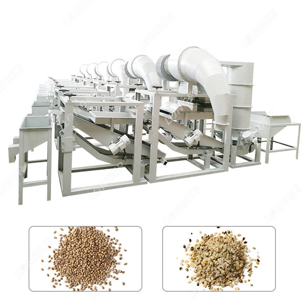 Pemisah Benih Rami Penyortir Benih Ganja.jpg