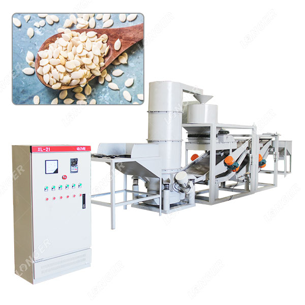 Pengupas Biji Melon Putih.jpg