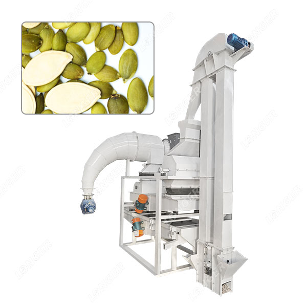 Cara Kerja Mesin Pengupas Biji Labu Ini.jpg