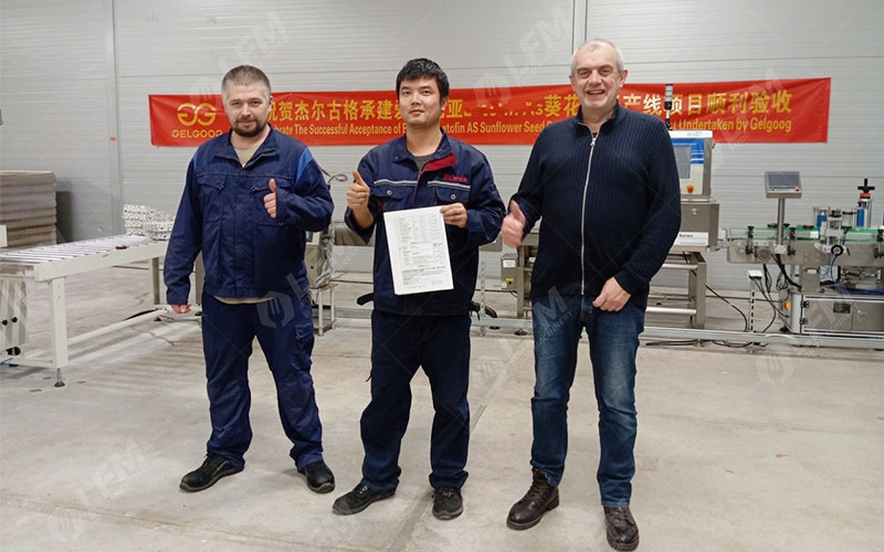 Proyek Mentega Bunga Matahari Estonia Berhasil Diselesaikan